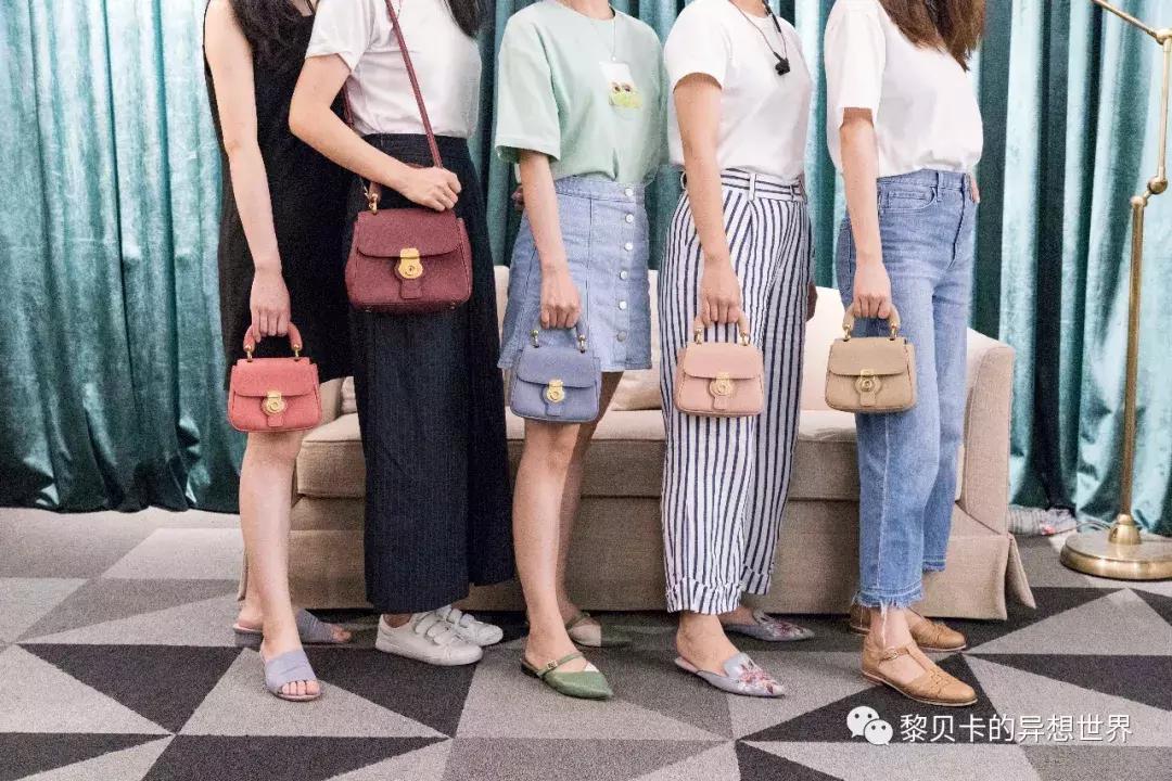 为什么有些包很便宜,最不容易撞款的大牌包