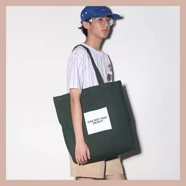 礼物篇：实用又有逼格的物品共享