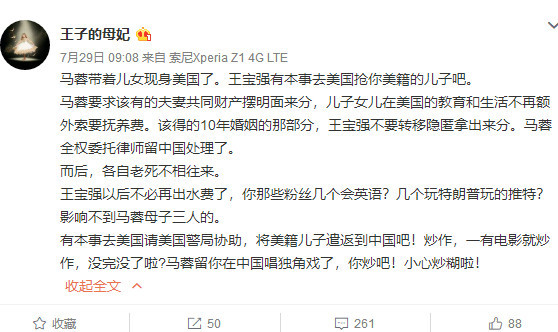 椹搲甯﹀コ鍎垮嚭澧冩媿瑙嗛,椹搲鍜屽浜鸿浆绉昏储浜у畬鏁寸増