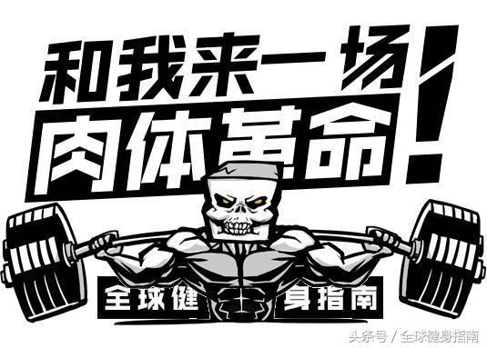 国足和c罗差距在哪,国足每天跑多少公里