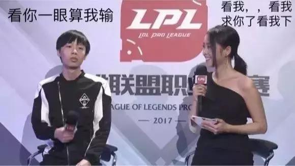 lol劝队友别投降的句子,lol采访马哥