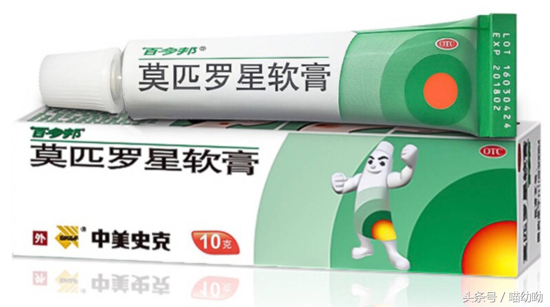 最有效且实惠的祛痘方法,全网最详细的祛痘攻略