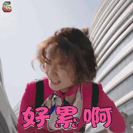 代购惨痛经历,代购的秘密和技巧