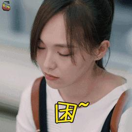 代购惨痛经历,代购心酸史