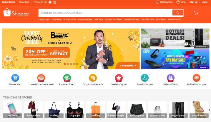 海外十大电商平台,2023十大跨境电商平台