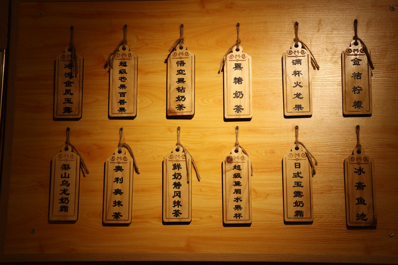 南宁青秀万达美食,青秀万达有什么吃的