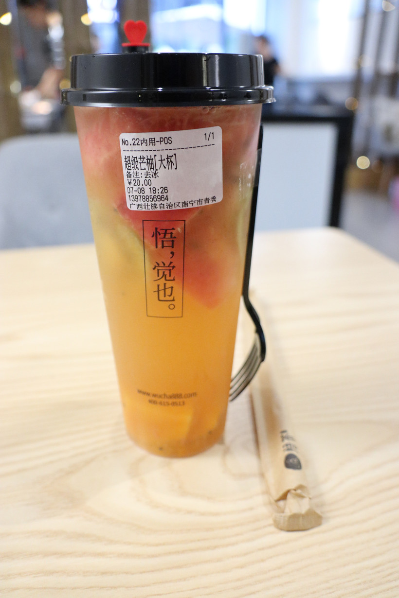 南宁青秀万达美食,青秀万达有什么吃的