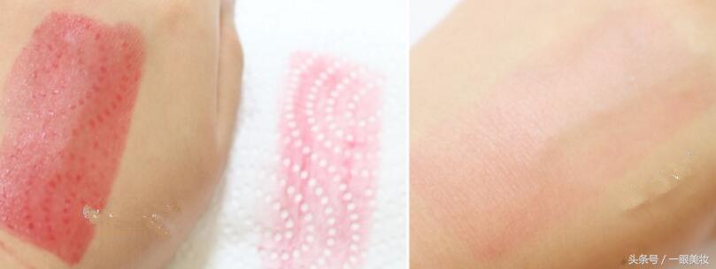 圣罗兰限定圆管92,圣罗兰圆管滋润口红29