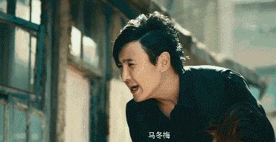 西虹市首富片尾彩蛋什么意思,西虹市首富金凯瑞彩蛋