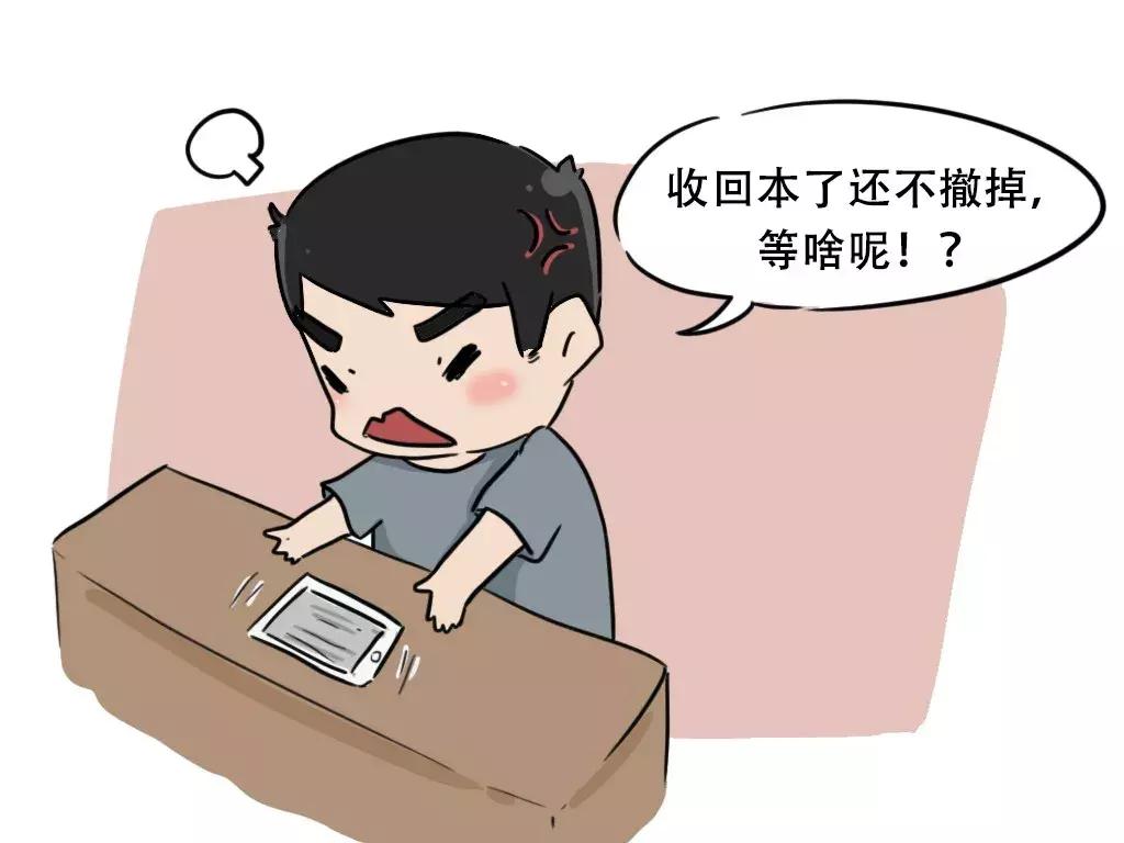 高速收费站一年收费多少钱,一个高速收费站一天能收多少钱