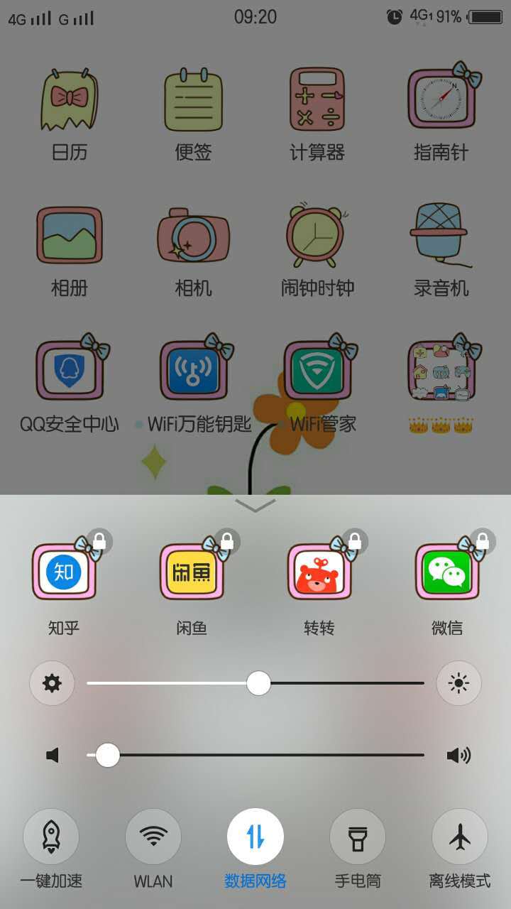 你用过最坑的手机是什么,你们用过的智能手机哪款好