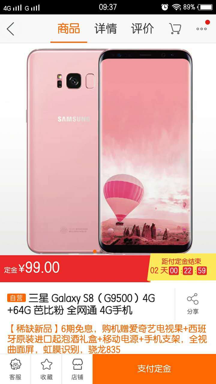 你用过最坑的手机是什么,你们用过的智能手机哪款好