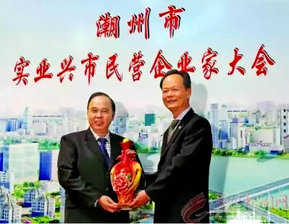 潮州三环董事长张万镇,潮州市三环集团董事长张万镇