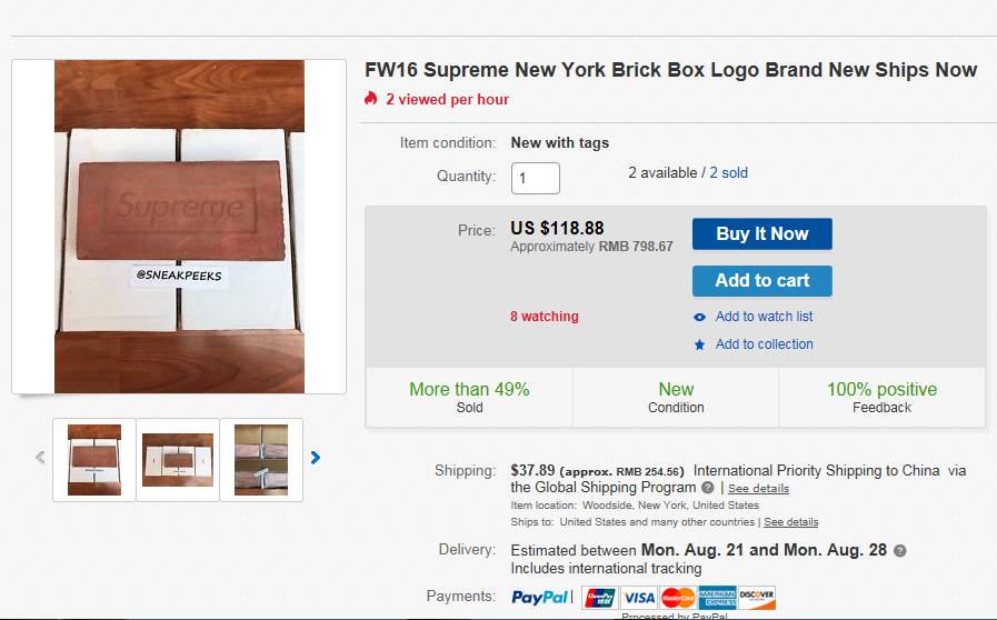 目前值得入手的supreme,supreme还值得买么