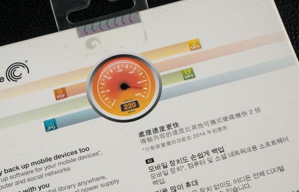 希捷2.5寸移动硬盘推荐,希捷4tb金刚狼硬盘优缺点