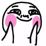 混出健康派，试试海王酒！