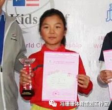 冯珊珊中国高尔夫,冯珊珊工作室完整版