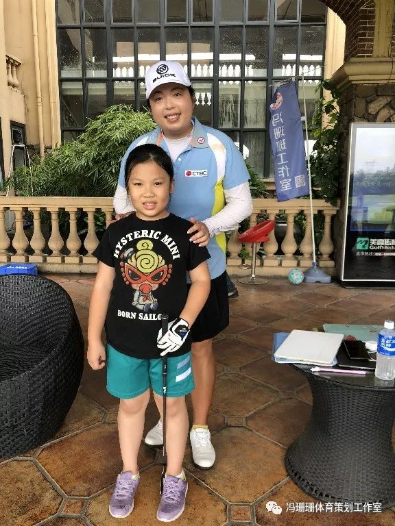 冯珊珊中国高尔夫,冯珊珊工作室完整版