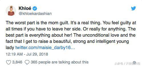 不是最完美妈妈，但我是最适合我孩子的妈妈