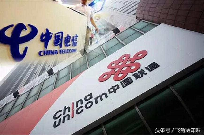 三大运营商哪个4g网速最好,三大运营商4g网速到底哪家强