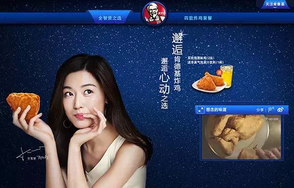 餐饮吸引顾客的经典广告,餐饮广告营销最佳方案