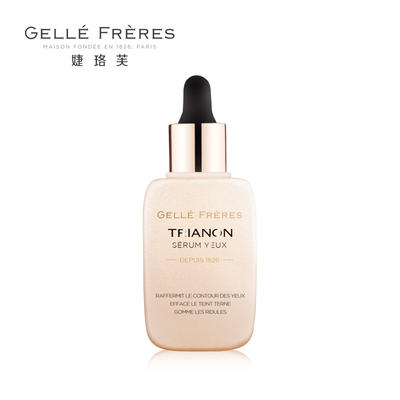 眼部淡化细纹的护理,有哪些护理眼部肌肤妙招