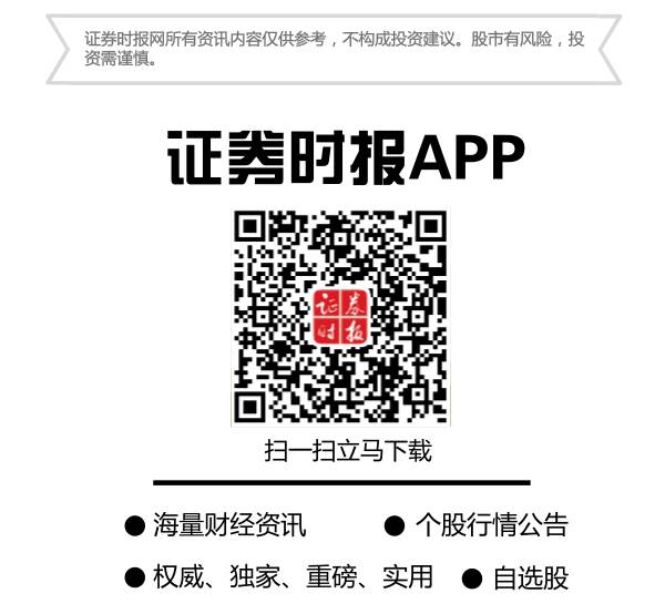 找工作莫名其妙被贷款,刚工作就入职套路贷公司