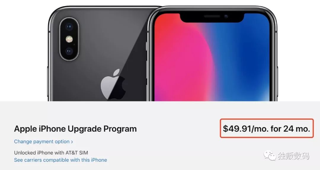 苹果有锁机真实用户,有锁苹果机就是真货吗