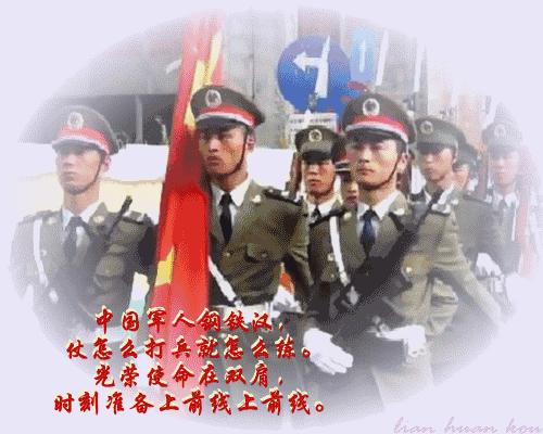 建军节最美的军歌视频,军旅之歌100首八一建军节