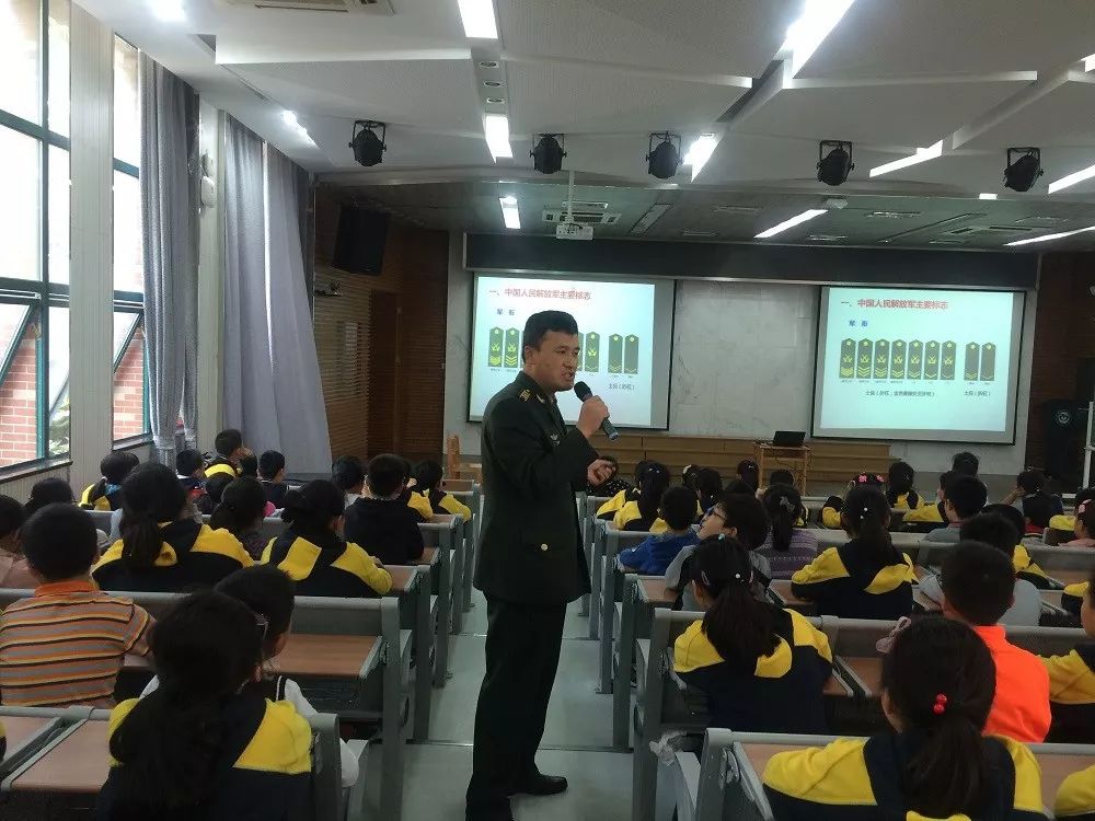 再见小学图片,再见小学视频