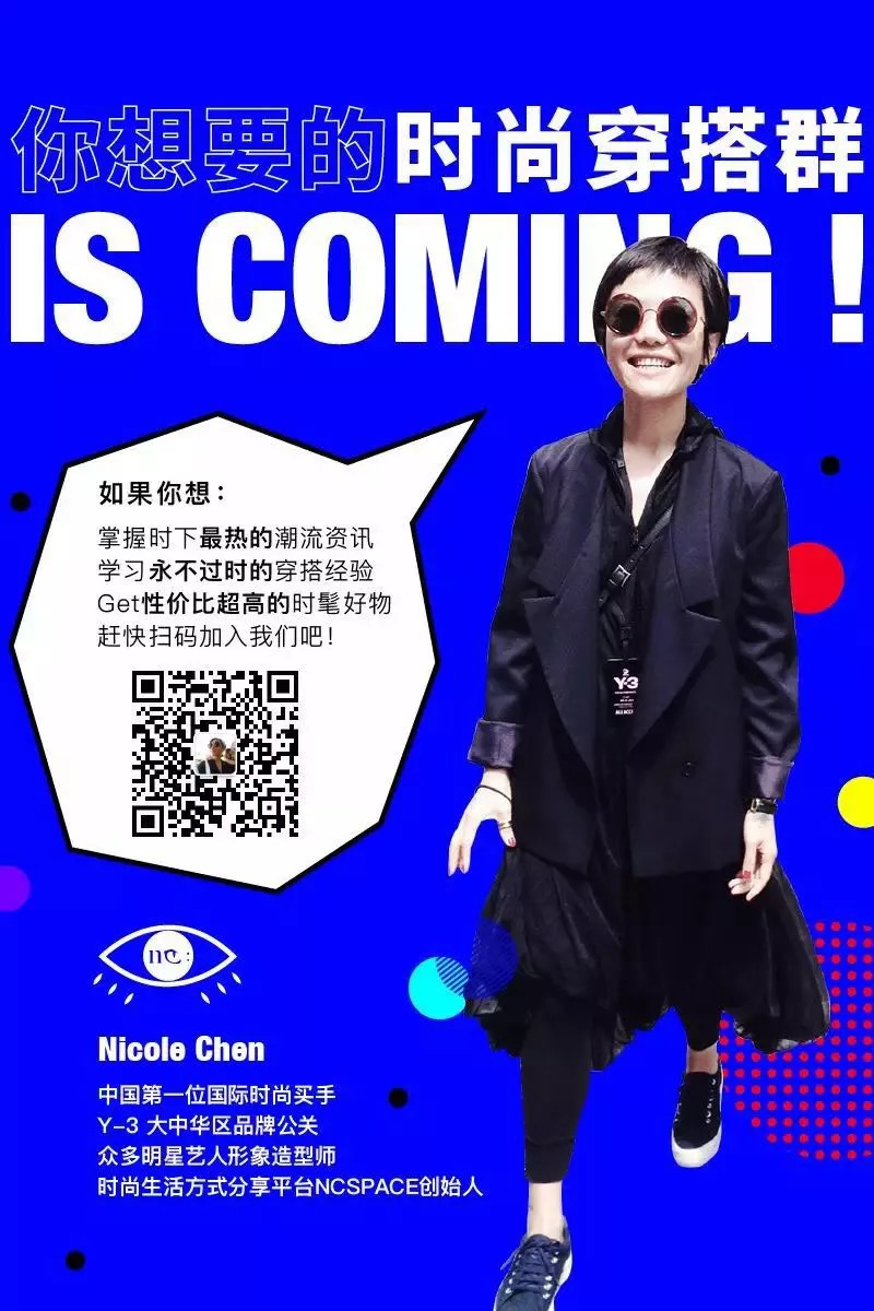 NC选品｜高颜值？仪式感？女朋友给不了的，BolinWebb剃须刀都给你！
