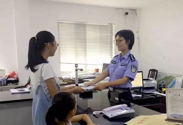 派出所综合服务大厅,全市首个派出所综合服务窗口揭牌