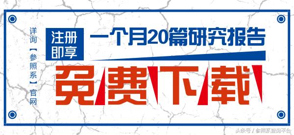 鼎晖投资投资分析报告(附部分被投企业介绍)