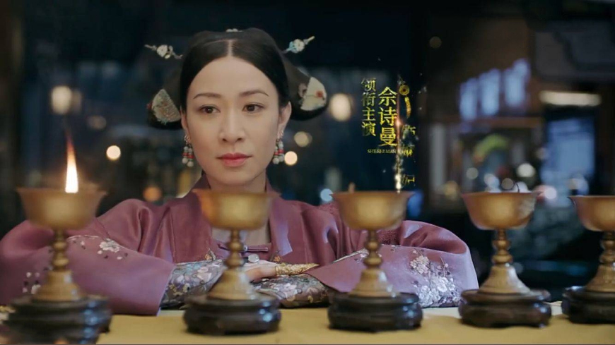 延禧攻略娴妃故意不擦药留下疤痕,延禧攻略娴妃变卖首饰