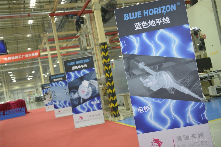 美驰电驱动桥,美驰电驱桥