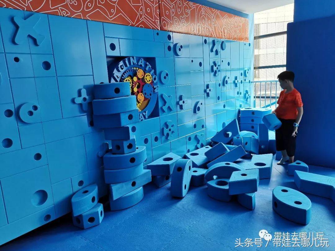 实测：开在南城的航母级儿童乐园，好玩不好玩？