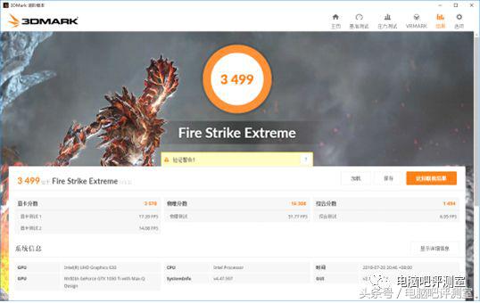 戴尔xps9310二合一,戴尔xps15