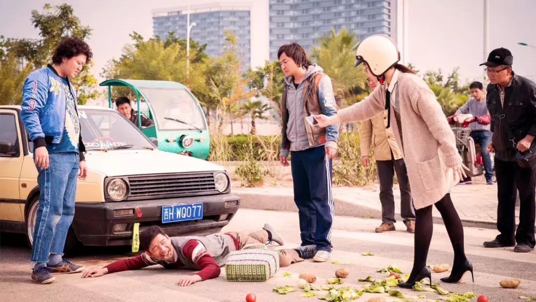 影向标第154期：《西虹市首富》