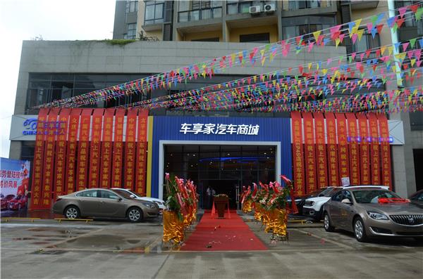 盘点｜9大汽车连锁新势力瞄准小镇青年，低首付卖车是好生意吗