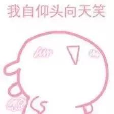 ins比较火的牌子,ins很火的品牌