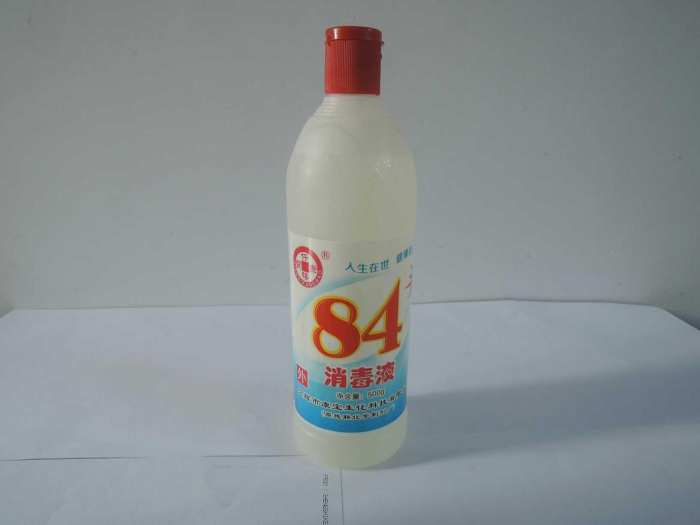 白色衣服染色了怎么办84消毒液,白色衣服染色了怎么办没有食用碱