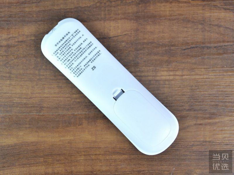 性价比之选，创舟盒子C1体验