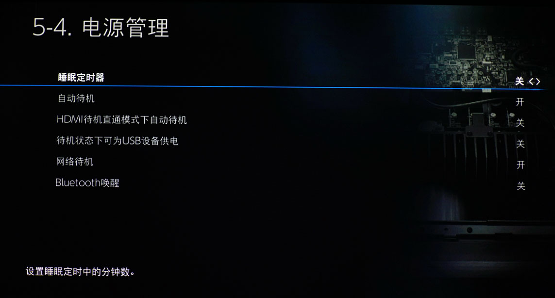 请叫我性价比！9.2直推，11.2声道前级输出的安桥TX-RZ830试用