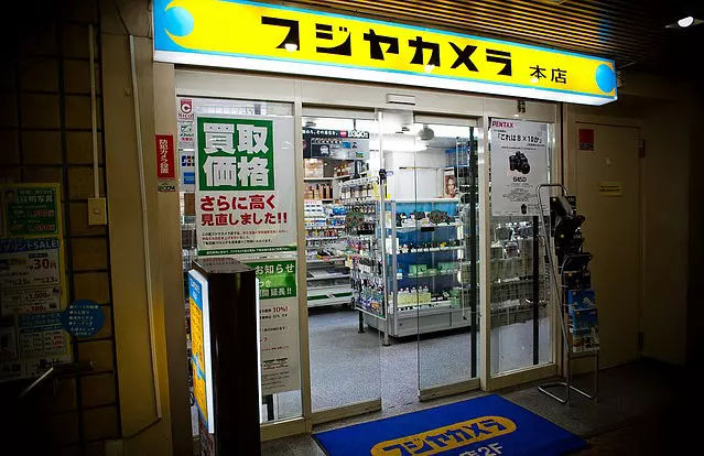 日本京都二手相机店,日本相机二手平台