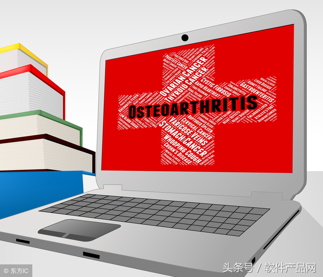 南京办公自动化系统,南京办公自动化系统工程