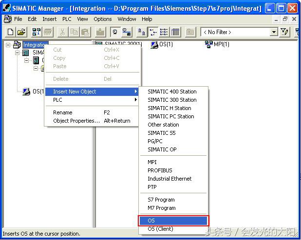 step7db块如何生成源文件,step7db变量怎么查