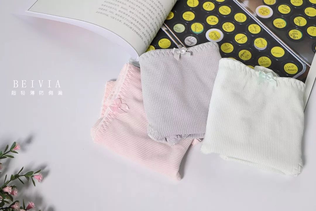 经期防渗漏内裤真的有用吗,经期防漏三角内裤