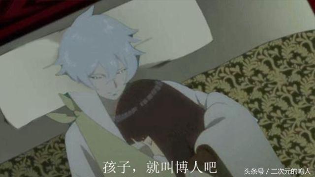 火影忍者雏田的五次大事件,火影忍者351话雏田顶嘴被惩罚