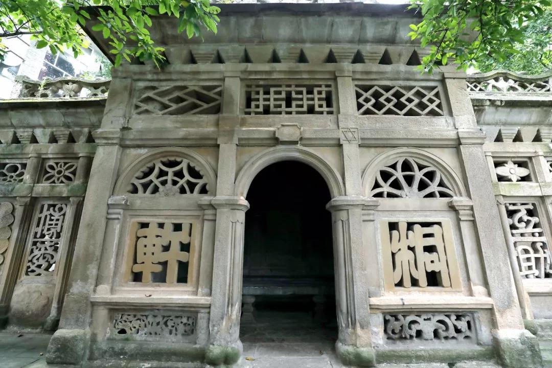 重庆鹅岭公园的石屋,鹅岭公园石屋