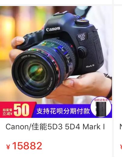 拼多多拼单返40元是真的吗,拼多多拼单返现40元